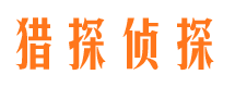 隆阳市婚外情调查